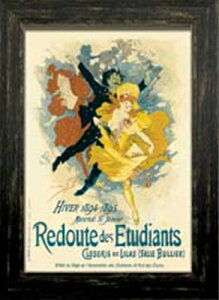 i AeB[N|X^[V[Y ZCP60323 zt A[g CeAǊ|