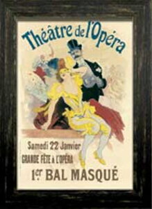 i AeB[N|X^[V[Y ZCP60327 zt A[g CeAǊ|