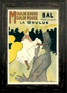 i AeB[N|X^[V[Y ZCP60328 zt A[g CeAǊ|