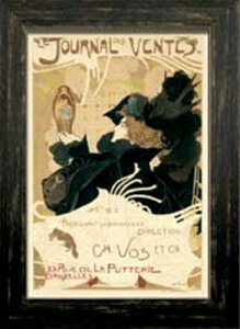 i AeB[N|X^[V[Y ZCP60329 zt A[g CeAǊ|