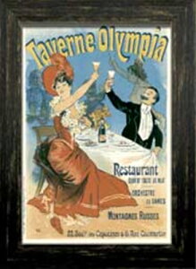 i AeB[N|X^[V[Y ZCP60335 zt A[g CeAǊ|