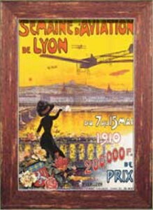 i AeB[N|X^[V[Y ZTP60300 zt A[g CeAǊ|