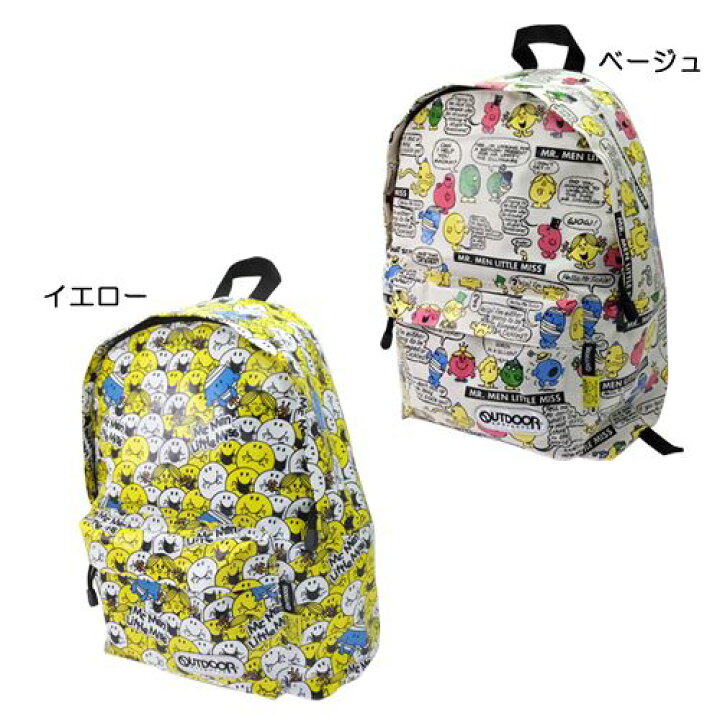 楽天市場】デイパックミスターメン＆リトルミスxOUTDOOR リュック 