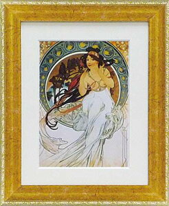 i AtHX ~V y zt |X^[ CeAA[g 