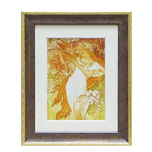 i AtHX ~V t zt |X^[ CeAA[g 