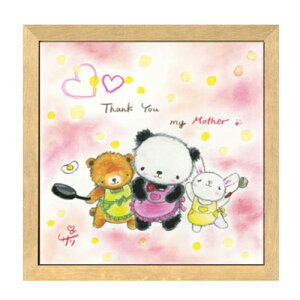 i G`T[ SA-212 i` 20cm pz t[t ART bZ[WA[g