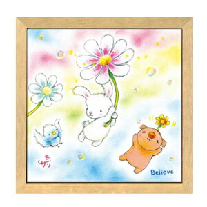 i G`T[ SA-216 i` 20cm pz t[t ART bZ[WA[g