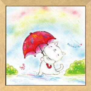 i G`T[ SA-217 i` 20cm pz t[t ART bZ[WA[g