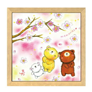 i G`T[ SA-218 i` 20cm pz t[t ART bZ[WA[g