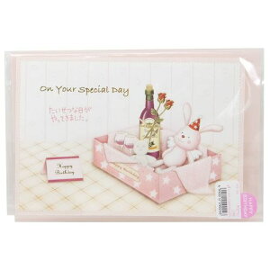 Happy Birthday  ȓ GS-24 o[Xf[Pop-UpJ[h a߂łƂO[eBOJ[h