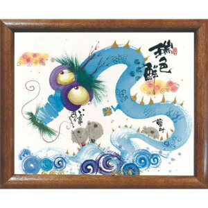 i ؗH FN  uE z t[t |X^[ bZ[WA[g