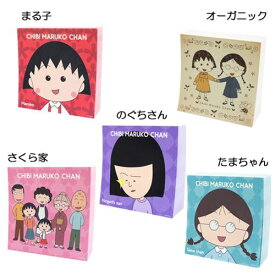 楽天市場 ブロックメモ キャラクターの通販
