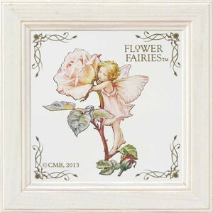絵本 ポスター 絵画の人気商品 通販 価格比較 価格 Com 絵本 ポスター 絵画の人気商品 通販 価格比較 価格 Com