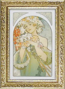 i AtHX ~V  zt |X^[ t[  CeAObY