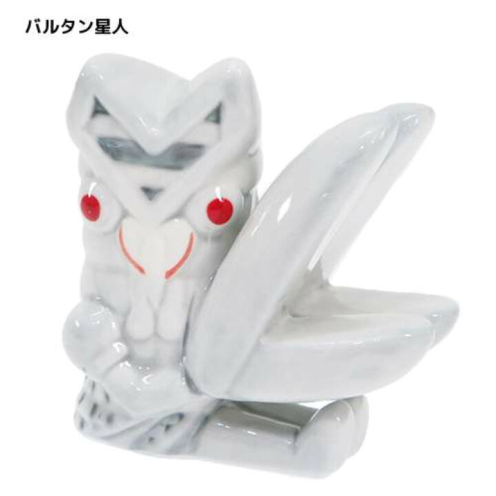楽天市場】【ポイント10倍 & クーポン！】ウルトラマン 箸置き 