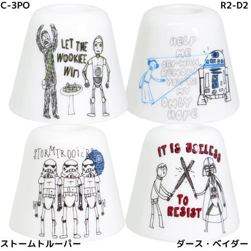 【磁器製ハブラシスタンド】スターウォーズ洗面用具STARWARSサンアートかわいいインテリアティーンズ雑貨通販【あす楽】マシュマロポップ