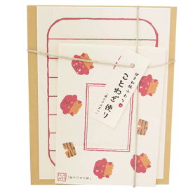 楽天市場 鬼の目にも涙 キッズファッション キッズ ベビー マタニティ の通販