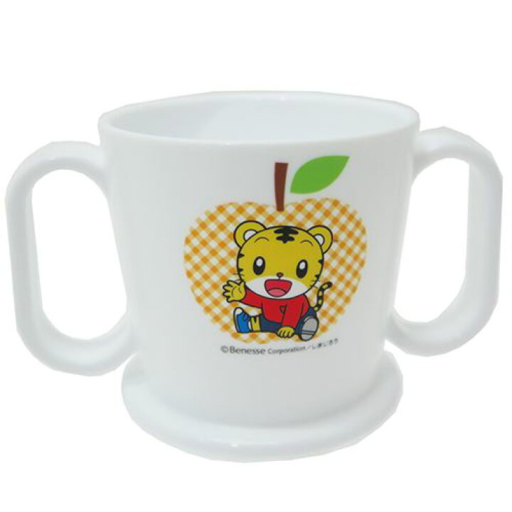 楽天市場】トレーニングマグカップ しまじろう 赤ちゃんコップ スケーター 200ml 食事練習 ティーンズ ジュニア マシュマロポップ : ガールズ雑貨通販マシュマロポップ 楽天市場】トレーニングマグカップ しまじろう 赤ちゃんコップ スケーター 200ml 食事練習 ティーンズ ジュニア マシュマロポップ : ガールズ雑貨通販マシュマロポップ