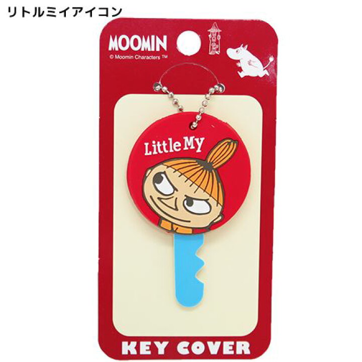 ムーミン キーカバー ダイカットラバーキーカバー リトルミイ トーベヤンソン スモールプラネット 鍵カバー キーケース キャラクター グッズ 新着商品