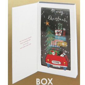 楽天市場 クリスマスカード イーズの通販 楽天市場 クリスマスカード イーズの通販