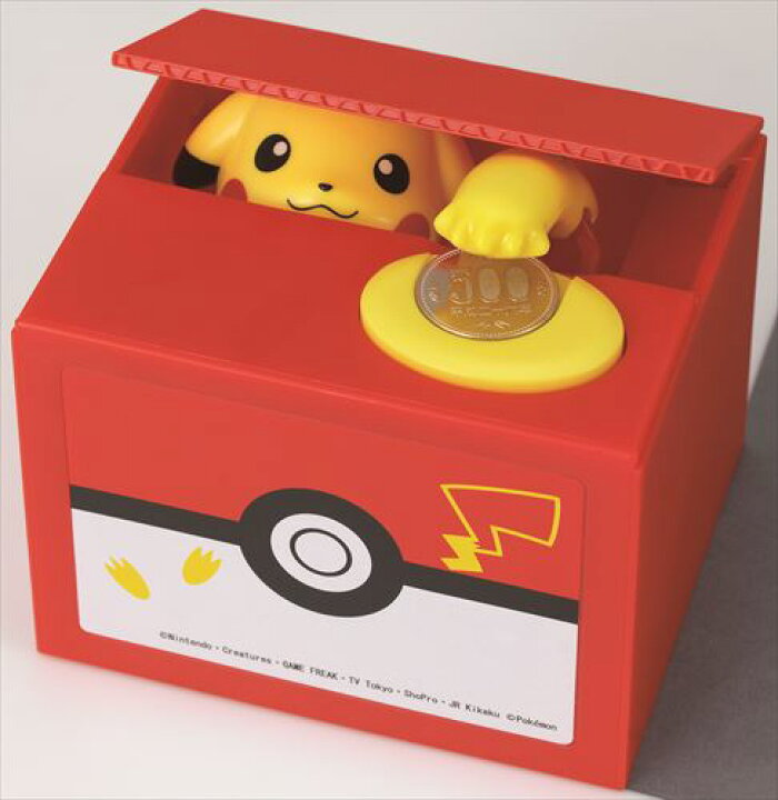 楽天市場 いたずらバンク ピカチュウ ポケットモンスター 貯金箱 ポケモン シャイン ギフト 雑貨 ギミック付き ティーンズ ジュニア マシュマロポップ ガールズ雑貨通販マシュマロポップ