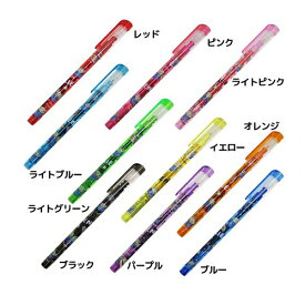 楽天市場 トイストーリー ボールペン エイリアンの通販 楽天市場 トイストーリー ボールペン エイリアンの通販