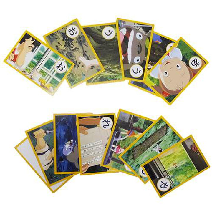 紅の豚 名台詞かるた スタジオジブリ カルタ カードゲーム キャラクターグッズ 直営店 紅の豚 名台詞かるた スタジオジブリ カルタ カードゲーム キャラクターグッズ 直営店