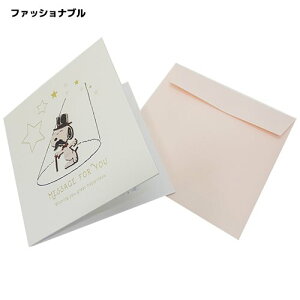 2つ折りミニメッセージボード ファッショナブル スペース スヌーピー 色紙 ピーナッツ APJ 寄せ書き 想い出 雑貨 ティーンズ ジュニア メール便可 マシュマロポップ