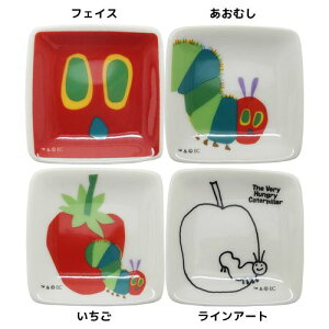 はらぺこあおむし 絵本 その他の授乳 お食事用品の人気商品 通販 価格比較 価格 Com