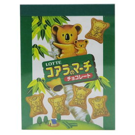 楽天市場 Pop コアラの通販 楽天市場 Pop コアラの通販