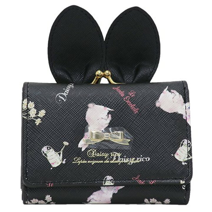 楽天市場 三つ折り がまぐち ミニ財布 レプレシリーズ Daisy Rico デイジーリコ ショート ウォレット アルディ ティーンズ おしゃれグッズマシュマロポップ M 2106bo 5 Offクーポン ガールズ雑貨通販マシュマロポップ 楽天市場 三つ折り がまぐち ミニ財布 レプレシリーズ Daisy Rico デイジーリコ ショート ウォレット アルディ ティーンズ おしゃれグッズマシュマロポップ M 2106bo 5 Offクーポン ガールズ雑貨通販マシュマロポップ