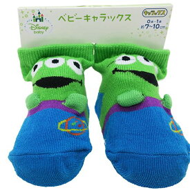 楽天市場 ディズニー 靴下 レッグウェア ベビーファッション キッズ ベビー マタニティの通販 楽天市場 ディズニー 靴下 レッグウェア ベビーファッション キッズ ベビー マタニティの通販
