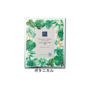 tHgt[ FGfUC t[ [Y {^jJ gsJ n[u ʐ^  Mtg CeA G i }V}|bv