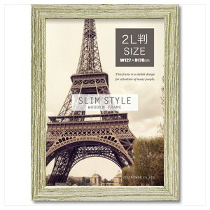 ؐ t[ XX^C 2L zCg i` uE O[ z  Be[W CeA G i }V}|bv