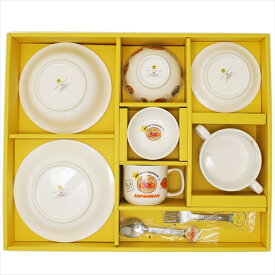 楽天市場 ジャンルトップ一覧 インターネット通販 オンラインショッピング