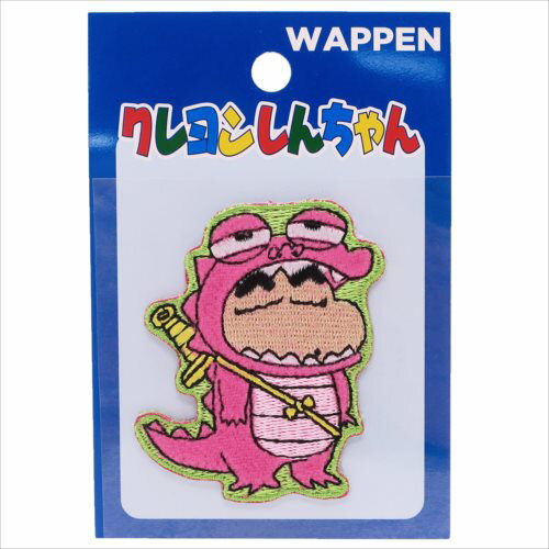 楽天市場 アイロンパッチ 怪獣しんのすけ クレヨンしんちゃん 刺繍ワッペン スモールプラネット 手芸用品 かわいい アニメティーンズ ジュニア メール便可 マシュマロポップ ガールズ雑貨通販マシュマロポップ