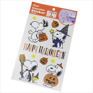 スヌーピー ハロウィンの通販 価格比較 価格 Com