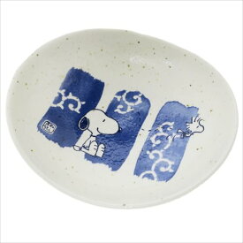 楽天市場 スヌーピー小皿の通販