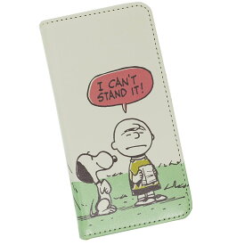 楽天市場 Iphone8 ケース 手帳型 キッズ ベビー マタニティ の通販