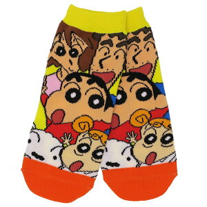 クレヨンしんちゃん コスプレの通販 価格比較 価格 Com