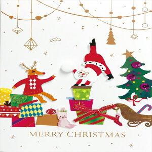 ハンドメイド グリーティングカード クリスマスパーティー Handmade Card series クリスマス カード APJ 封筒付き グリーティングカード Xmas 雑貨 グッズ メール便可 マシュマロポップ