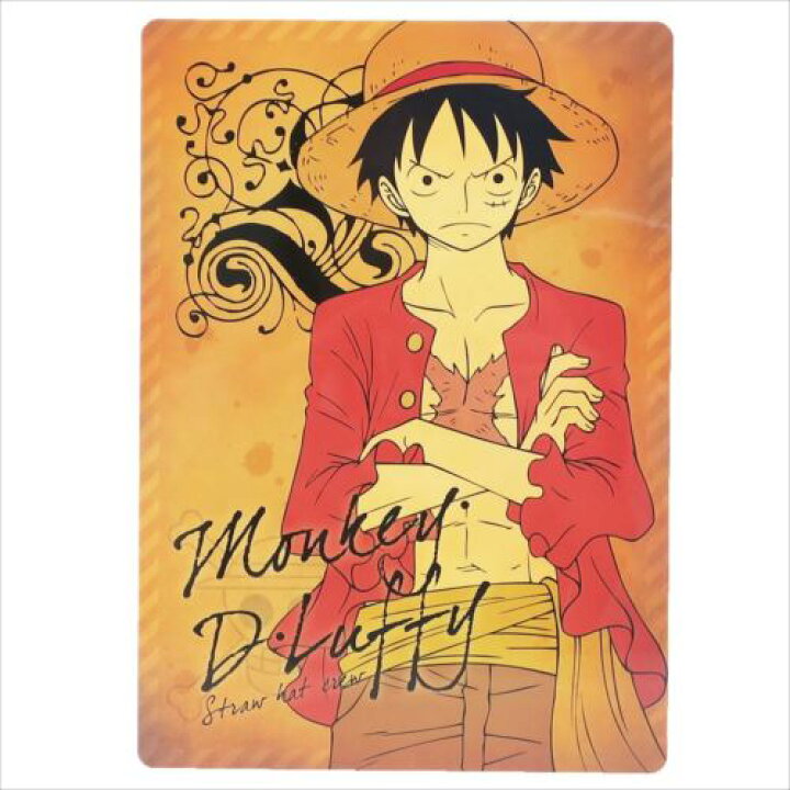 楽天市場 ルフィ ワンピース 下敷き One Piece ジェイエム ビンテージシリーズ 文具 アニメティーンズ 雑貨 メール便可 マシュマロポップ ガールズ雑貨通販マシュマロポップ 楽天市場 ルフィ ワンピース 下敷き One Piece ジェイエム ビンテージシリーズ 文具 アニメティーンズ 雑貨 メール便可 マシュマロポップ ガールズ雑貨通販マシュマロポップ