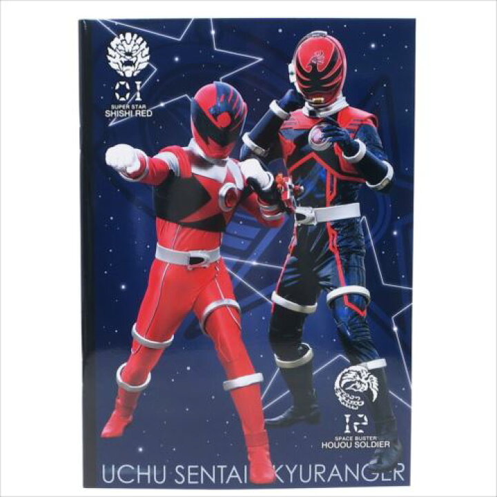 楽天市場 セール 宇宙戦隊キュウレンジャー 横罫ノート B5学習ノート シシレッド ホウオウソルジャー ジェイエム 男の子向け 文具 キャラクター グッズ メール便可 ガールズ雑貨通販マシュマロポップ