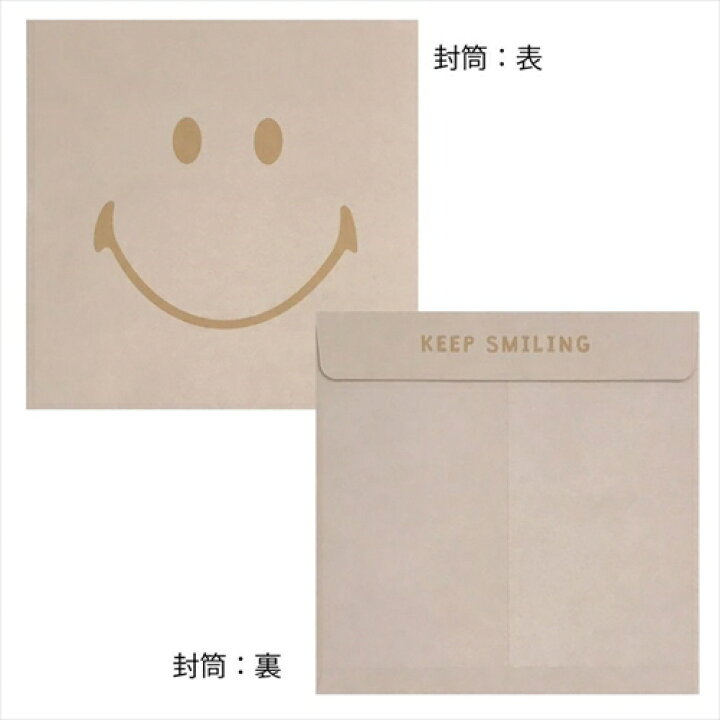 折り鶴 じゃばら寄せ書き ものこまちシリーズ オリエンタルベリー グッズ 和雑貨 封筒付き 本型色紙 Sale 72 Off ものこまちシリーズ