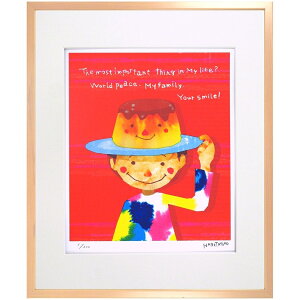 zi vnbg ͂肽 A[gt[ H Mtg 300 zt CeA G i }V}|bv