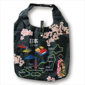 エコバッグ エコなショッピングバッグ 収納袋付き 日本地図 黒 ノルコーポレーション インバウンド お買い物かばんグッズ マシュマロポップ