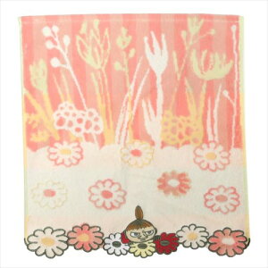 Q X`[V[O EHbV^I ~C t[O[eBO [~ nh^I k Mtg G eB[Y WjA [։ }V}|bv