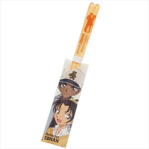 NA   at CgIW TRi ͂  23cm { AjeB[Y WjA [։ }V}|bv