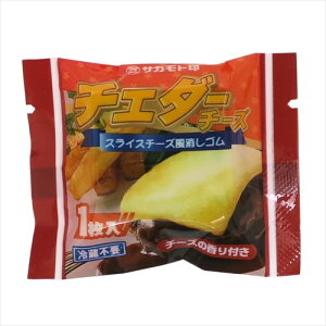 中学生 おもしろ 文房具の人気商品 通販 価格比較 価格 Com