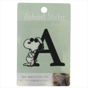 ϔMϐCjVXebJ[ At@xbg A Xk[s[ XebJ[ s[ibc S  CR[|[V DECOV[ eB[Y WjA 킢 ObY [։ }V}|bv